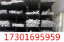 X6NiCrTiMoVB25-15-2鎳基合金供貨商、千噸倉庫、圓鋼產品質量