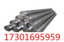 Q550FRW鋼材現貨庫存一異型材可定制起訂量小