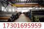 2.4969高溫合金供貨商、千噸倉庫、焊管產品特性