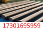 Q450NQR1耐候鋼規格一一御鋼板