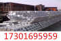 12l14鋼供貨商千噸倉庫、大規格不銹鋼板