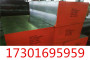 SB574 Alloy N10276供貨商、千噸倉庫、磁性特殊鋼的成分性能