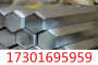1.4404不銹鋼板材料###雞西各成分的比例、御鋼板