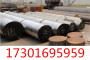 X2CrNiMo18-15-4供貨商千噸倉庫、鍛環行情價格