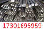 5052防銹鋁棒銷售點一一御鋼板