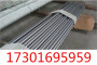 上海q390d高强板板材###铁岭国内是什么材料、御钢板
