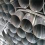 2021歡迎訪問##湖南郴州直縫鋼管現貨銷售##實業集團