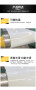 歡迎訪問##上海30*6厚壁鋼管現貨##