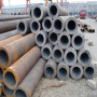 忻州小口徑厚壁精密無縫鋼管價格廠家訂做【2022】
