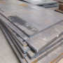 西安国标角钢工字钢价格多少钱一吨