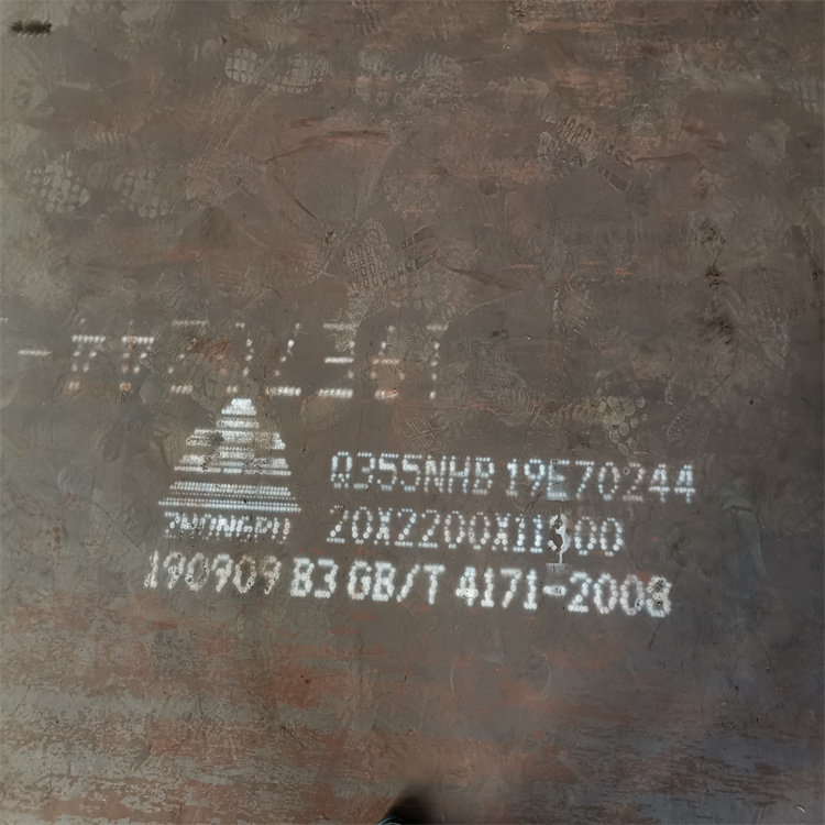 汕头景观装饰耐候钢板多少钱一吨汕头q355gnh耐候钢板定制