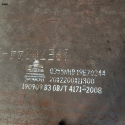 松原园林耐候钢板生产厂家松原景观耐候钢板30厚