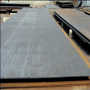潮州Q550qNH耐候钢板现货供应潮州耐候钢板材质报告
