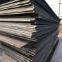 桂林Q550qNH耐候钢板现货供应桂林锈蚀耐候钢板现货价格