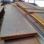 陇南q235gnh耐候钢板现货陇南耐候钢板10毫米