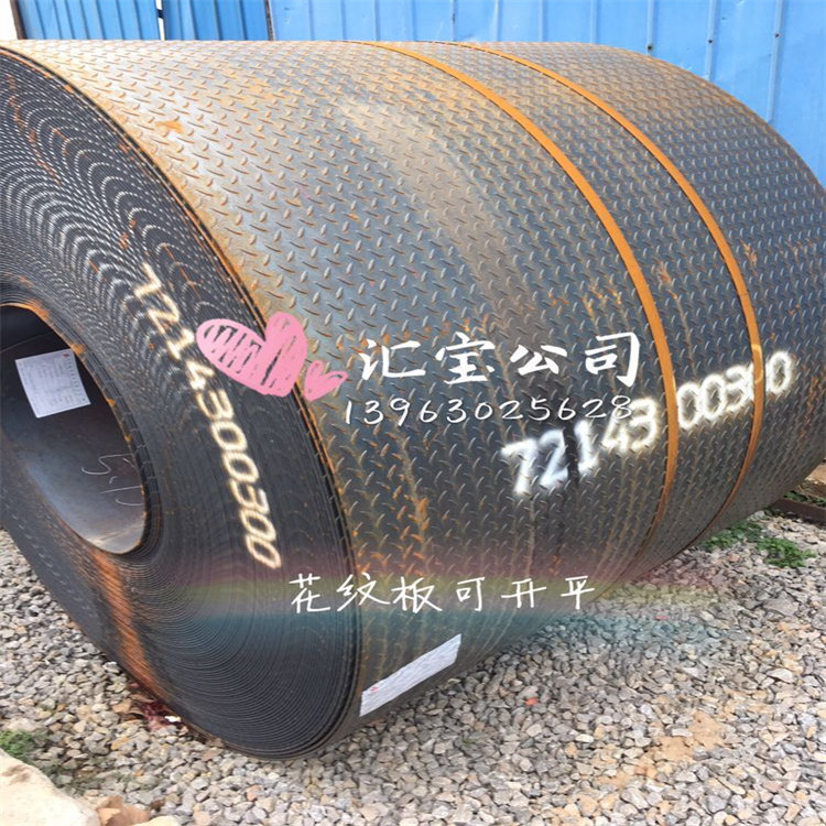 舟山q355nh耐候钢板多少钱一吨舟山耐候钢板材质证明