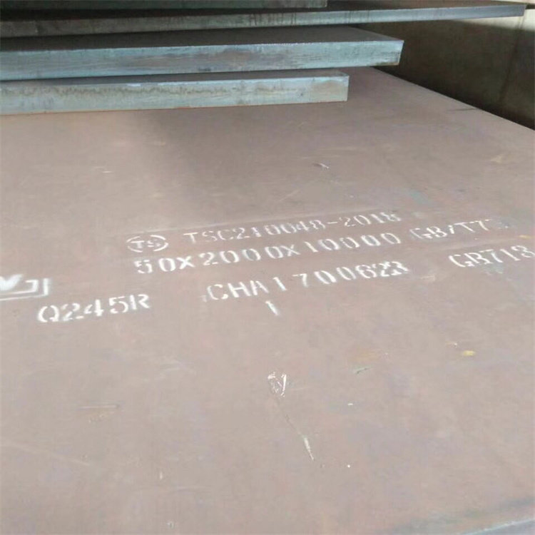 临沂q235nh耐候钢板现货供应临沂耐候钢板材质证明