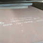 阿里3mm耐候钢板规格阿里耐候钢板公司有哪些