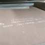 铜川雕塑耐候钢板经销商铜川锈蚀耐候钢板现货价格
