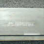 永州kn-800抗高温耐磨钢板#永州锰13耐磨钢板焊接