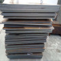 果洛3厘米耐候钢板价格果洛耐候钢板处理