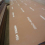 文山nm500耐磨钢板新价格#文山复合耐磨钢板加工