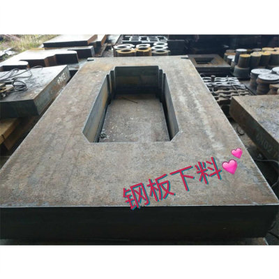 耐磨钢板nm400广东杭州耐磨钢板加工制作