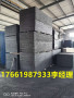 歡迎訪問—安徽亳州瀝青木屑板-公司