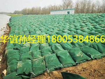 2021欢迎访问##柳州生态袋厂家出售#股份集团#
