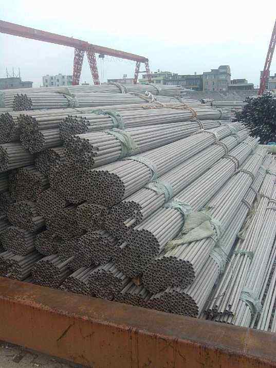 2024欢迎访问###枣庄市滕州市sk6m碳素工具钢板材