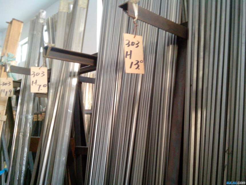 2024欢迎访问#鸡西市鸡东县sus321ltp不锈钢板材长宽大尺寸