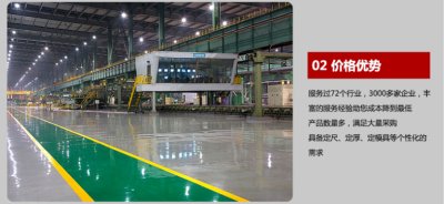 2024欢迎访问###武清区ck101弹簧钢特殊尺寸定制交期快