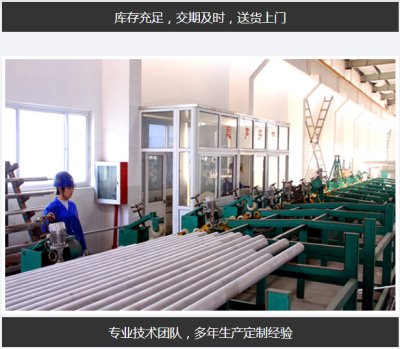 2024欢迎访问##毕节市大方县w9mo3cr4v3高速钢伸长率测试值
