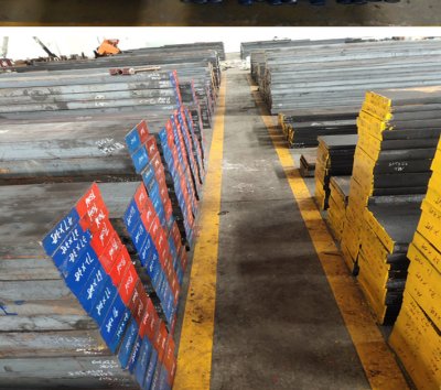 2024欢迎访问#朝阳市朝阳县cs-7铸造工具钢长条裁剪保证变形量