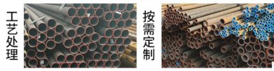 2024欢迎访问##江西省上饶市sk1碳素工具钢紧固件