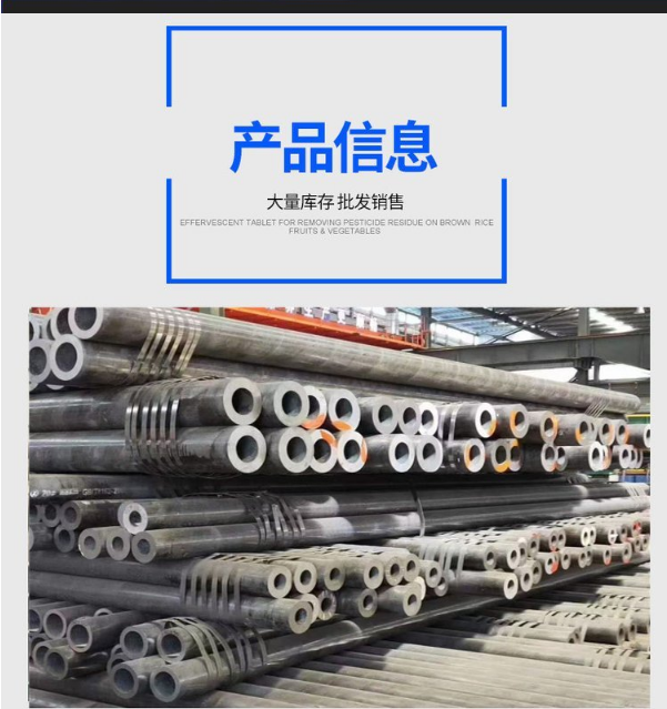 2024欢迎访问#湖南省衡阳市h48200保证淬透性结构钢对应材质