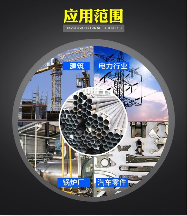 2024欢迎访问#南宁市良庆区suh31耐热钢主要特性