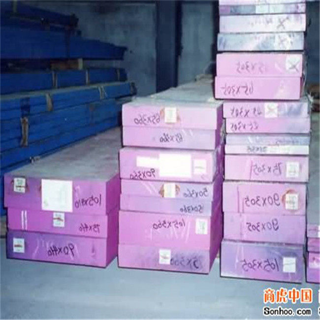 2024欢迎访问#邢台市桥东区B-HARD450耐磨板货到物流代收货款