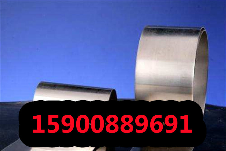 江苏40NiCrMo18-6圆钢厂家直销40NiCrMo18-6圆钢圆钢锻件