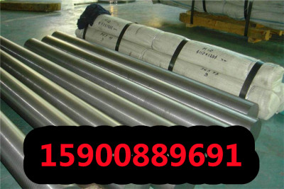 北京6061环保铝排厂家直销6061环保铝排圆钢锻件