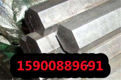 浙江q345c钢板厂家直销q345c钢板圆钢锻件