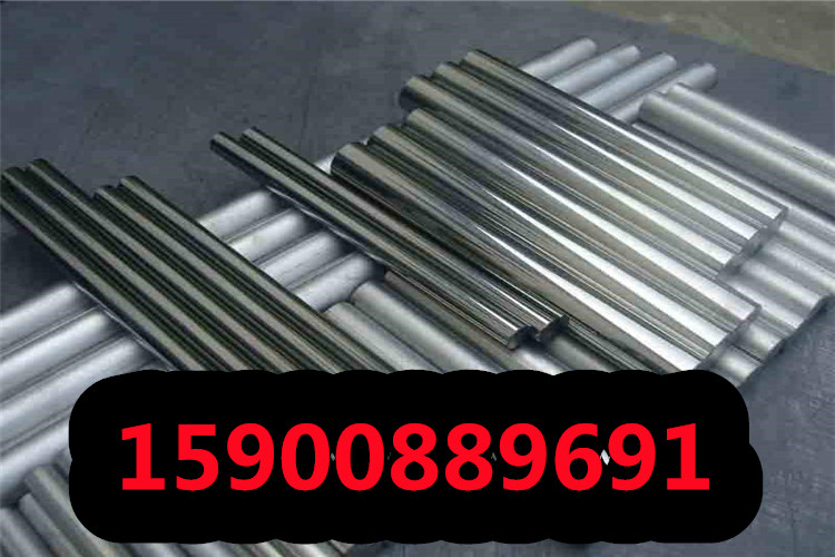 连云港20NiCrMo146结构钢厂家直销20NiCrMo146结构钢圆钢锻件