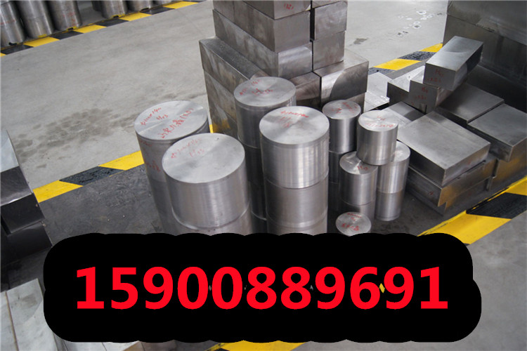 台州高强度7075铝板厂家直销高强度7075铝板圆钢锻件