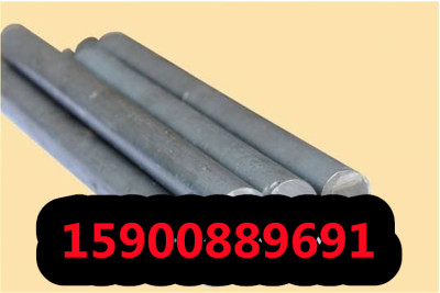 苏州1.8954钢材厂家直销1.8954钢材圆钢锻件