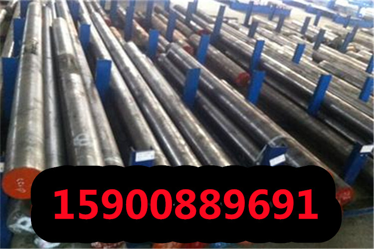 无锡上海13mnnimo54钢板厂家直销上海13mnnimo54钢板圆钢锻件