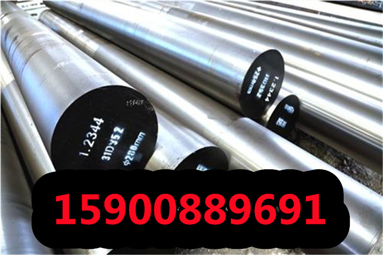 宁波1.0403钢板厂家直销1.0403钢板圆钢锻件