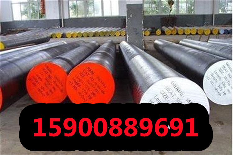 南京alcoa6061铝厂家直销alcoa6061铝圆钢锻件