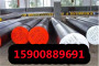 上海34Cr2Ni2MoA廠家直銷34Cr2Ni2MoA圓鋼鍛件