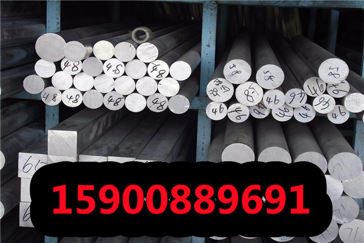 宁波1.4541耐热不锈钢厂家直销1.4541耐热不锈钢圆钢锻件