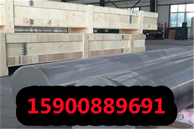 上海4130钢板厂家直销4130钢板圆钢锻件